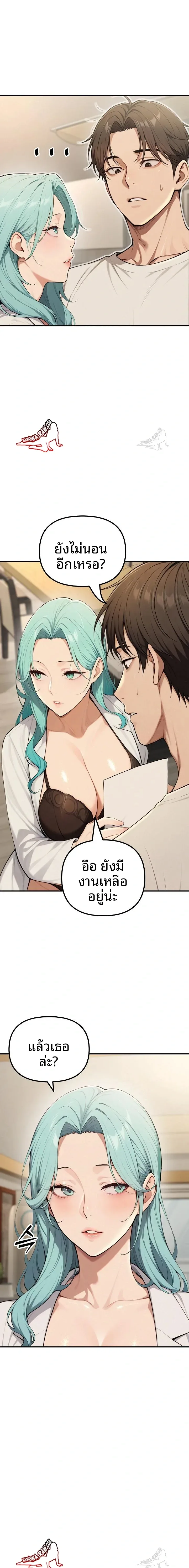 page-15