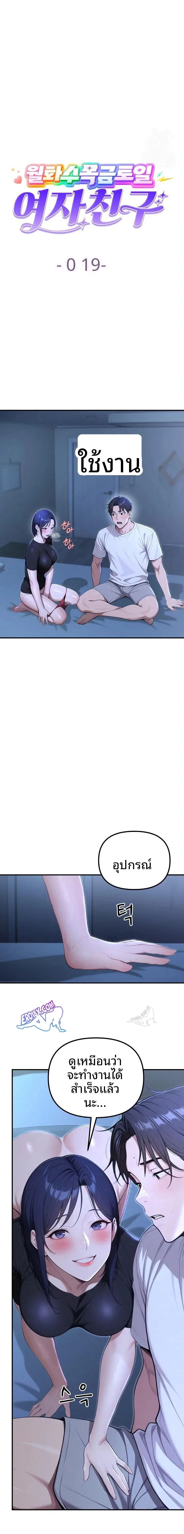 page-1