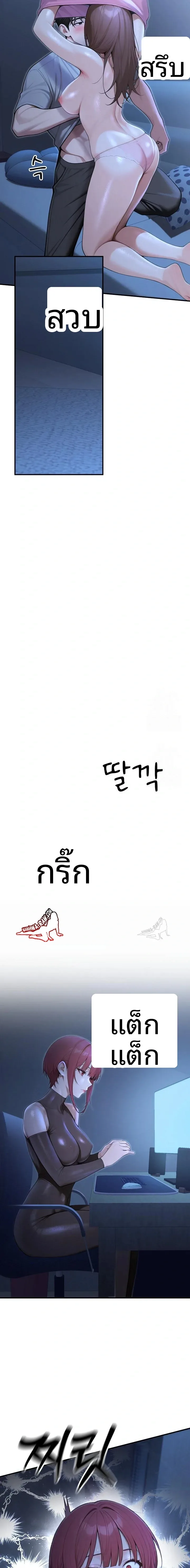 page-13