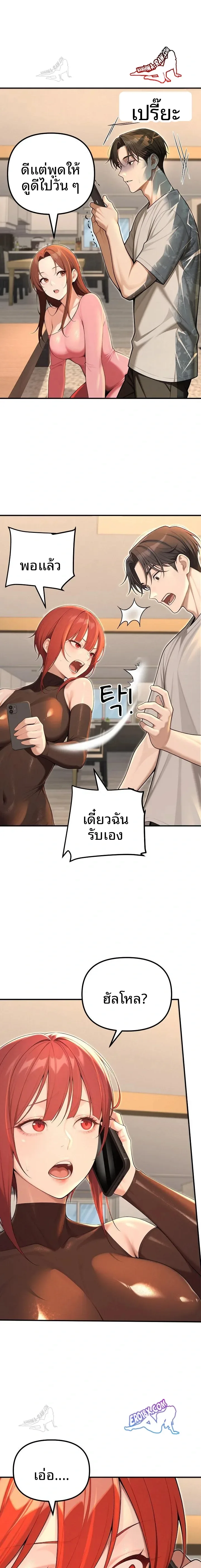 page-12