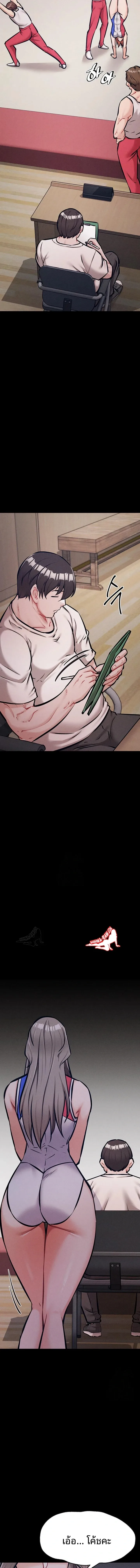 page-13