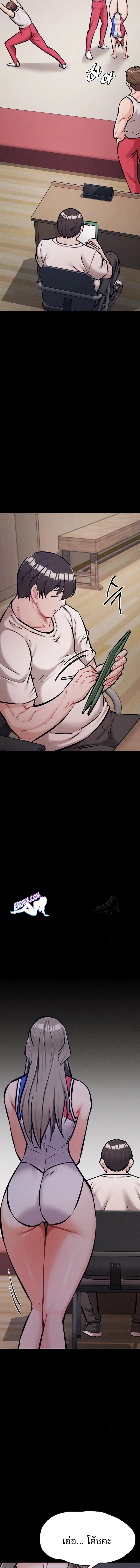 page-13