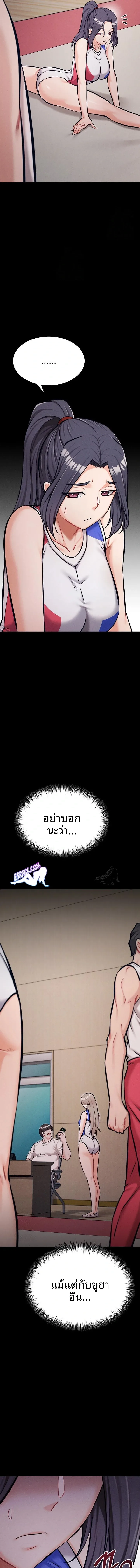 page-15