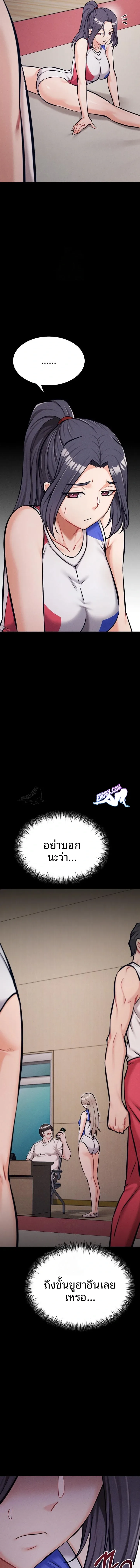 page-15