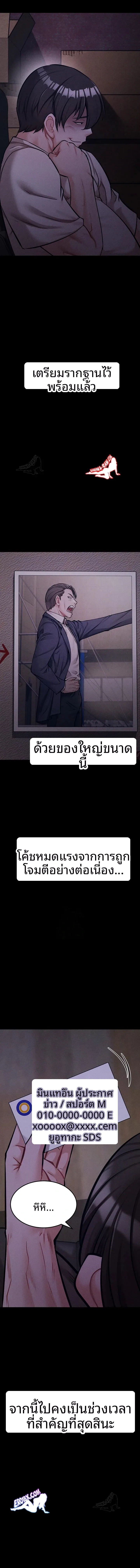 page-17