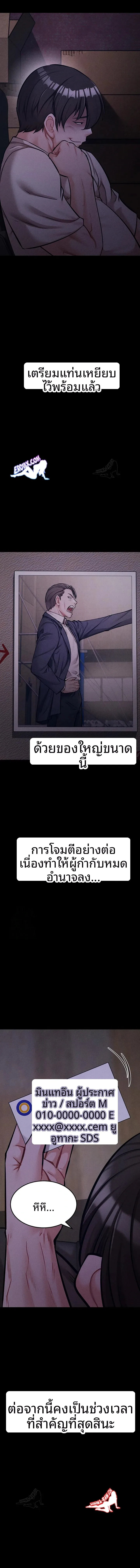 page-17