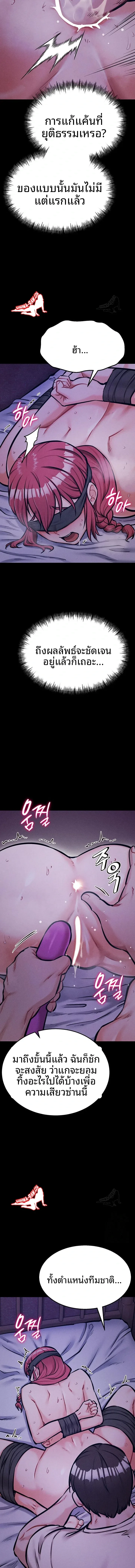 page-15