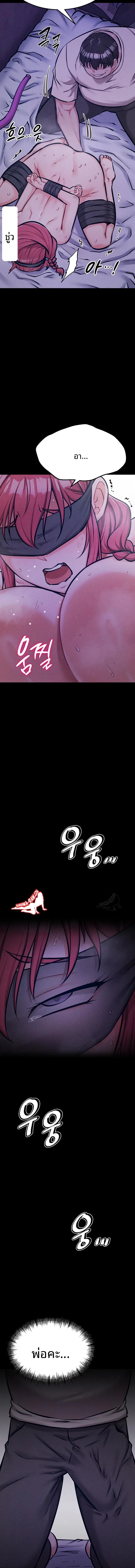 page-20