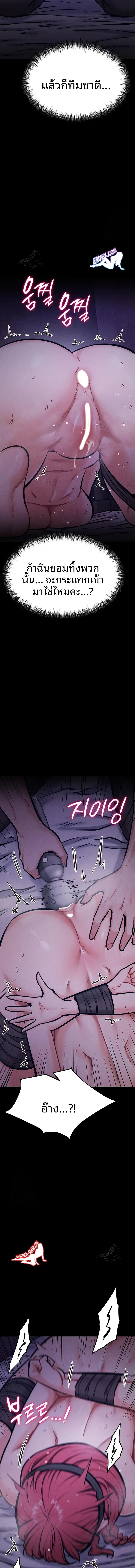 page-21