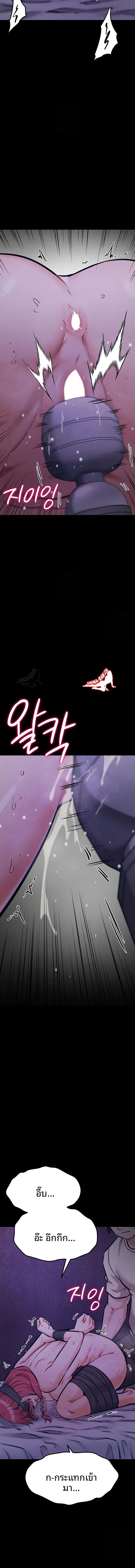 page-22