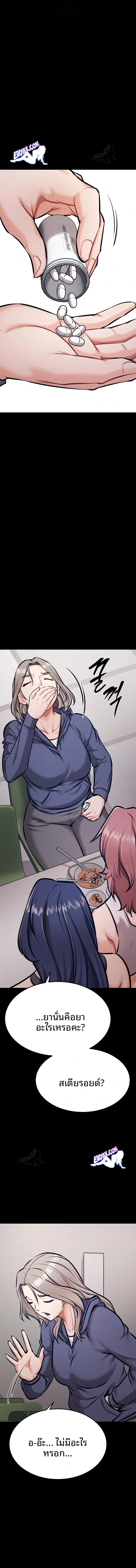 page-15