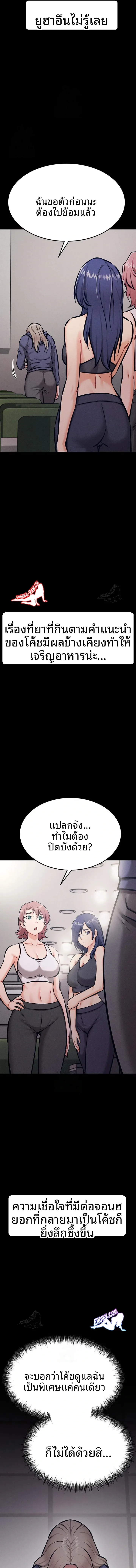 page-16