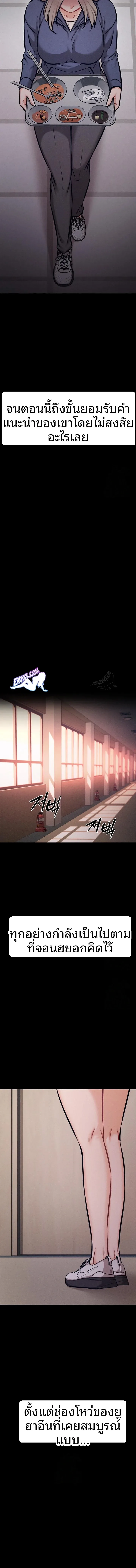page-17