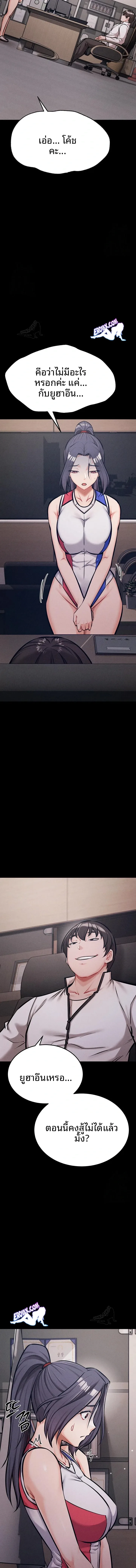 page-19