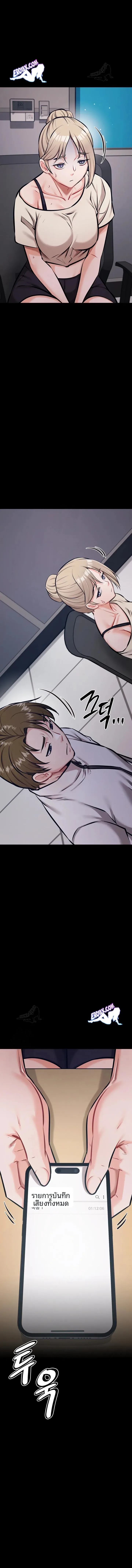page-22