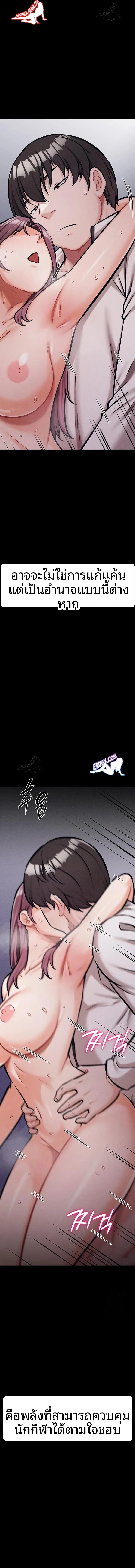page-22