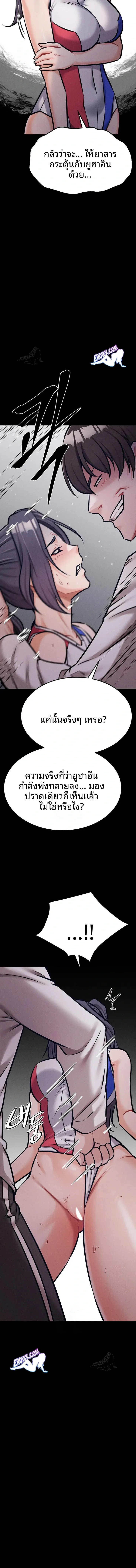 page-21