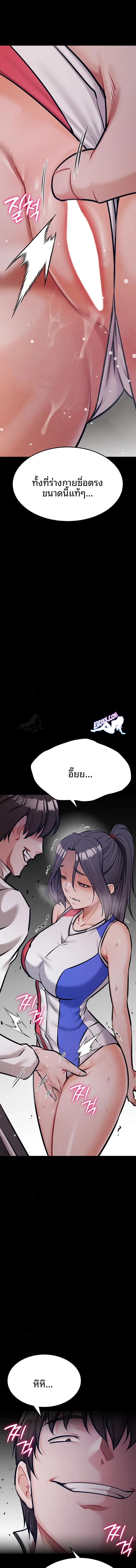 page-22