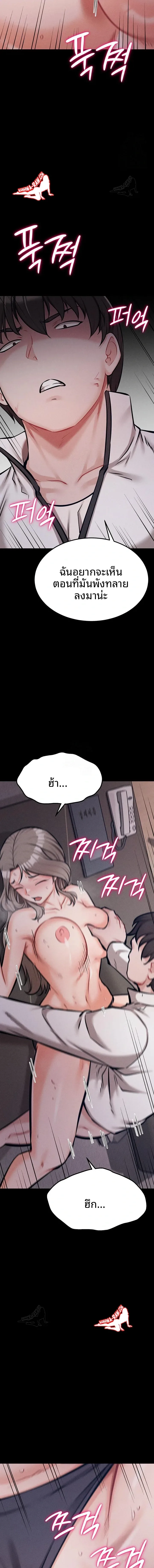 page-16