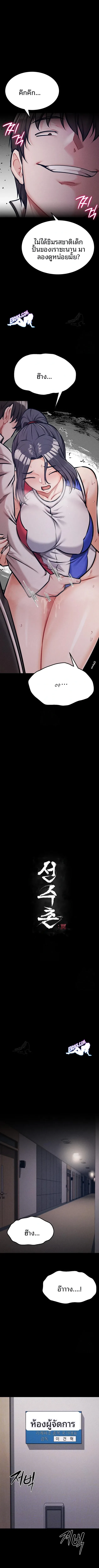 page-16