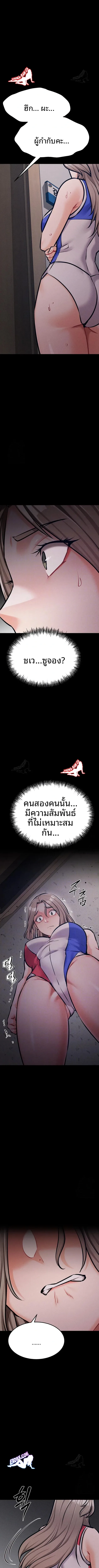 page-17