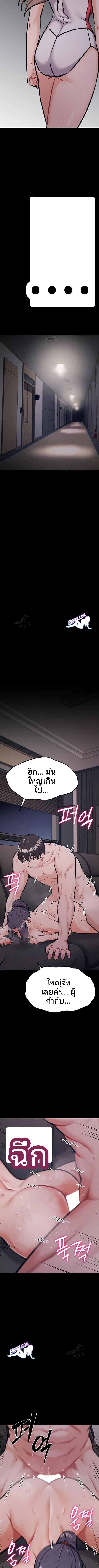 page-18