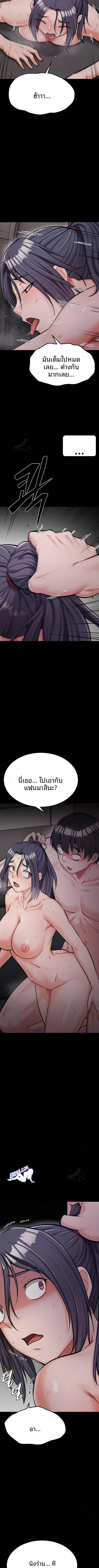 page-19