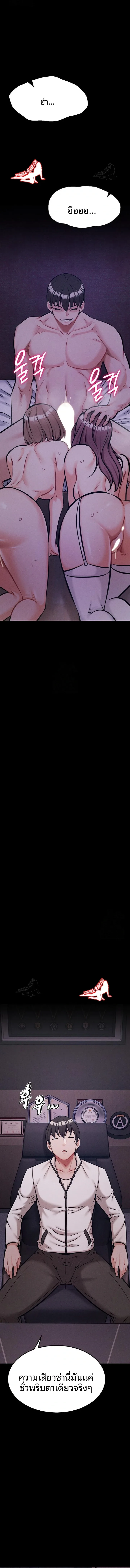 page-17