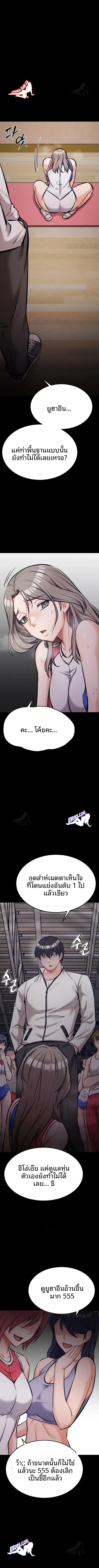 page-23