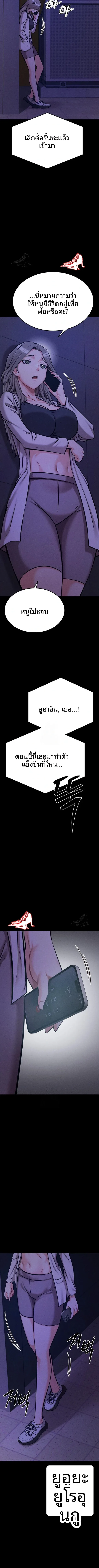 page-25