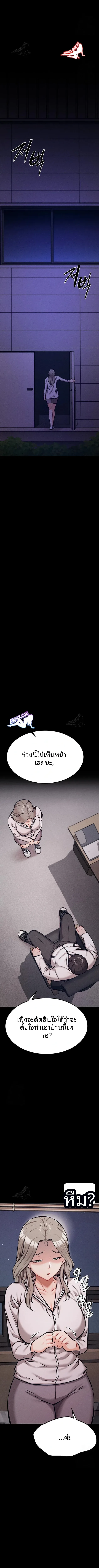 page-26