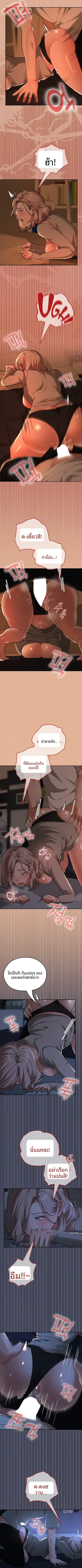 page-4