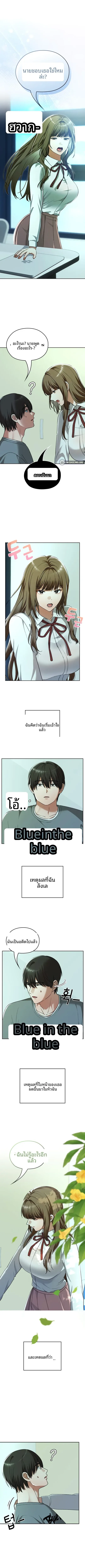 page-9