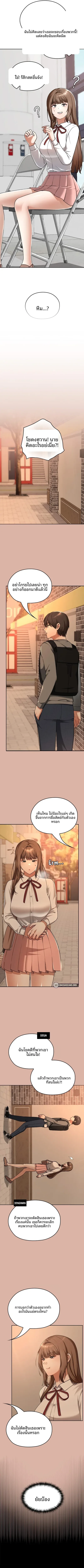 page-9