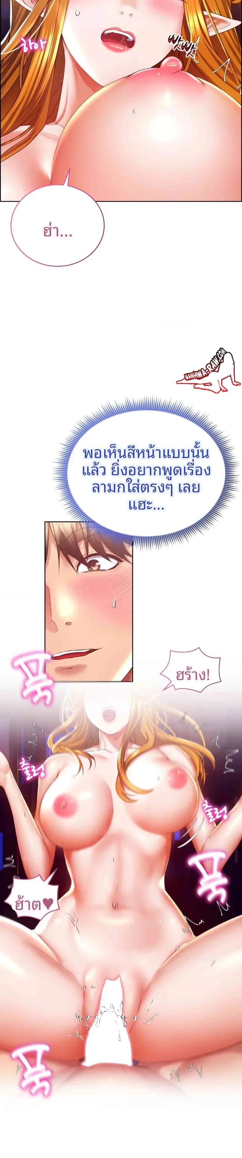 page-15
