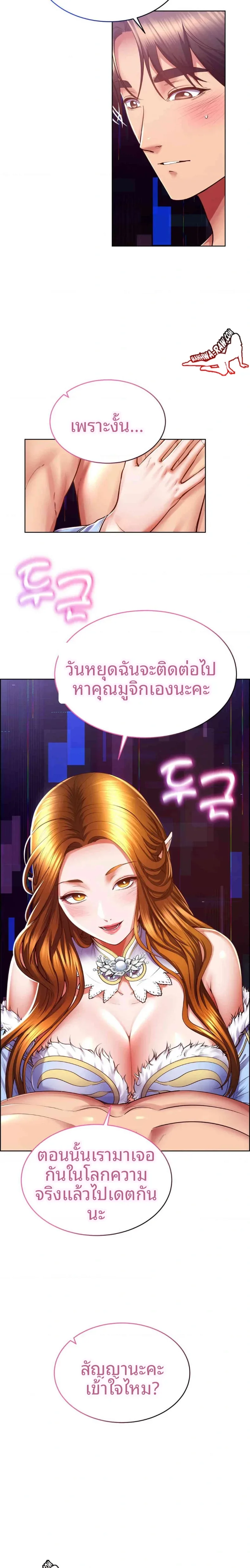 page-15