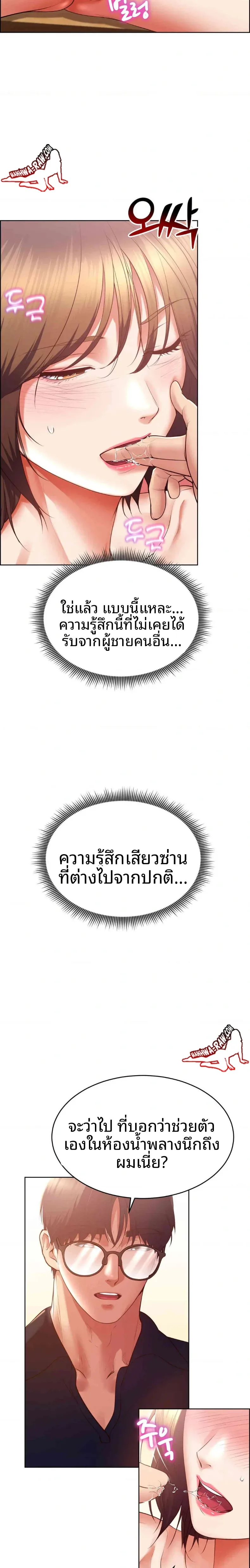page-27
