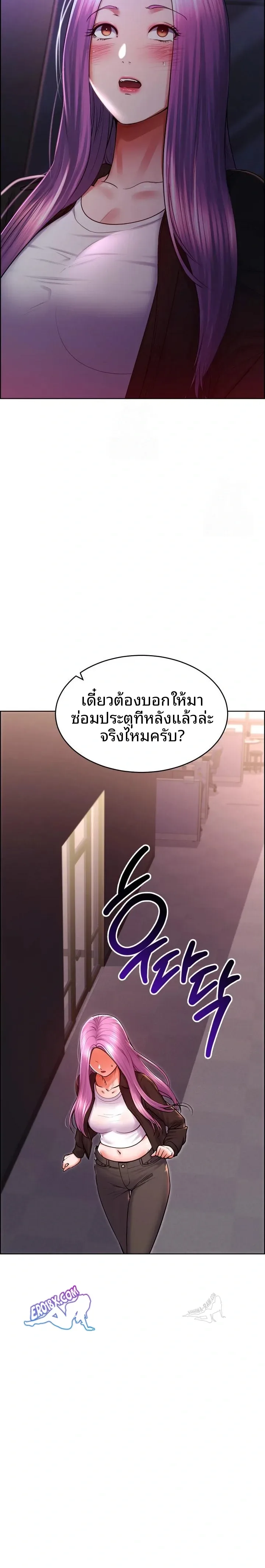 page-21