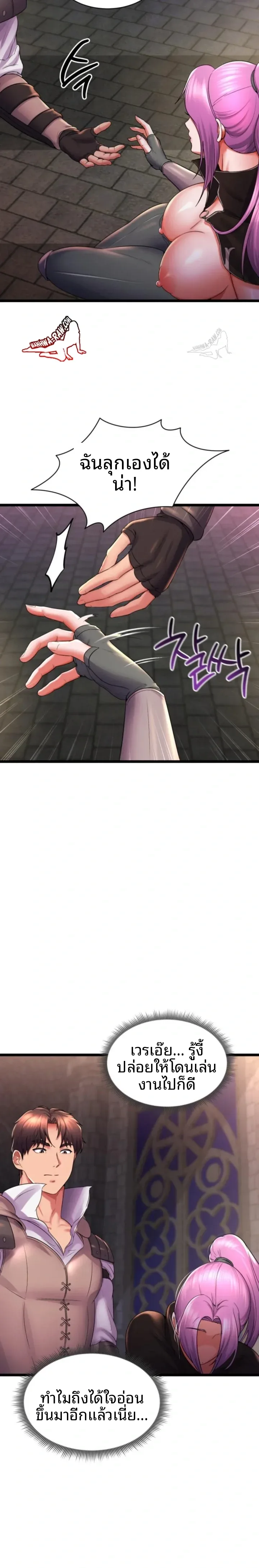 page-4