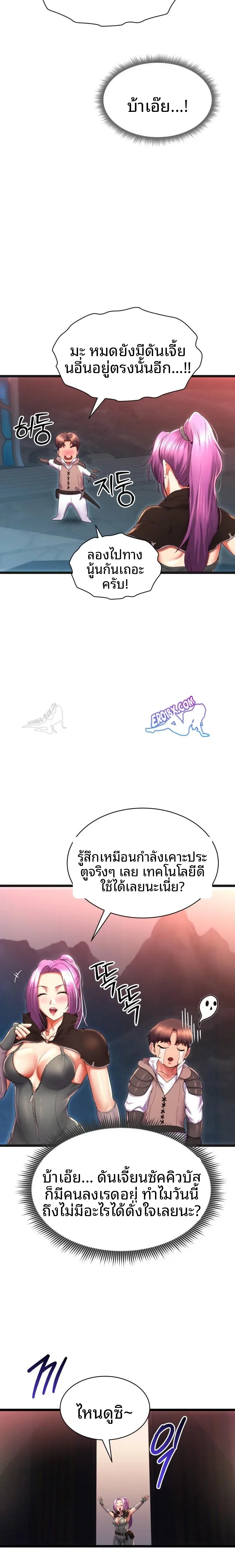 page-11