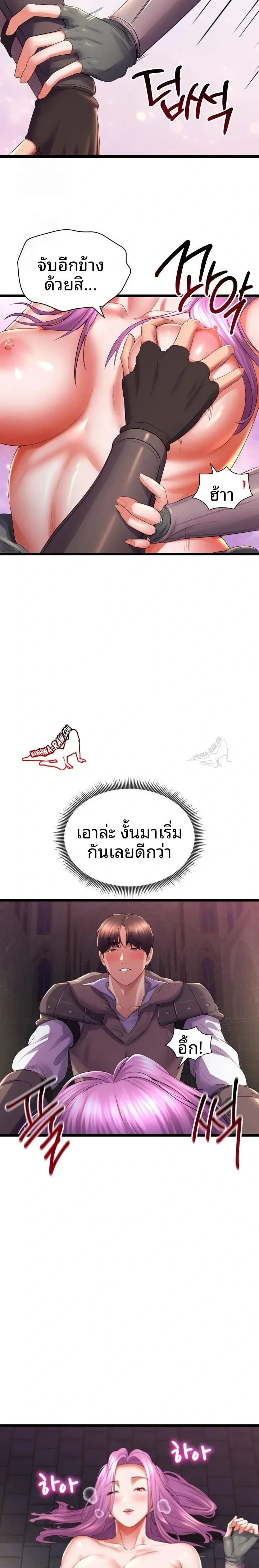 page-15