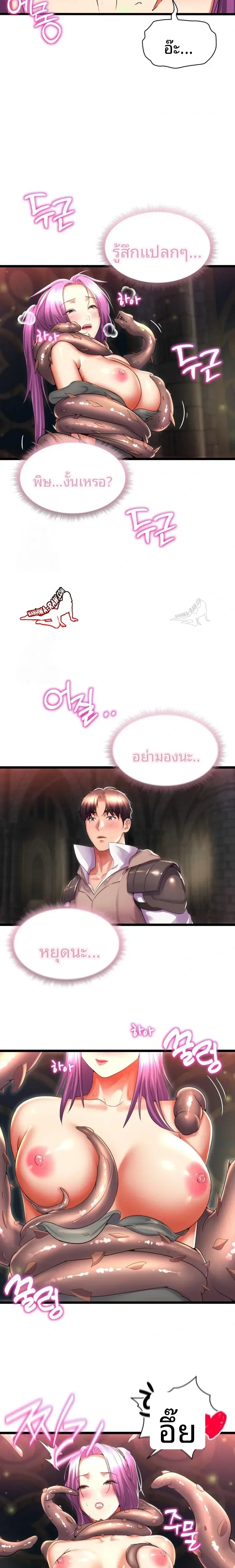 page-22