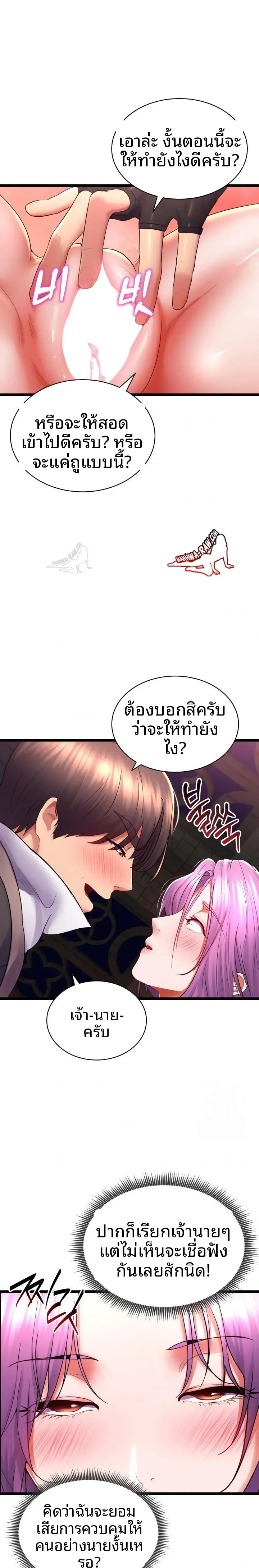 page-22