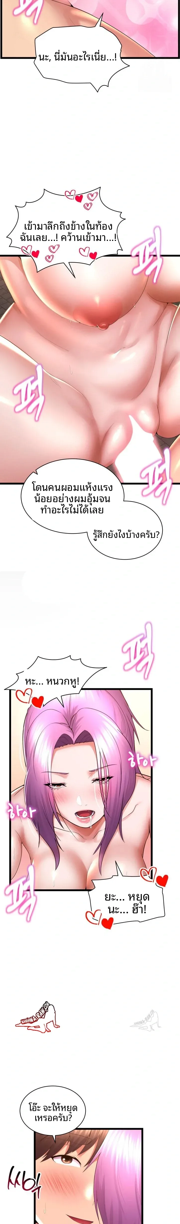 page-22