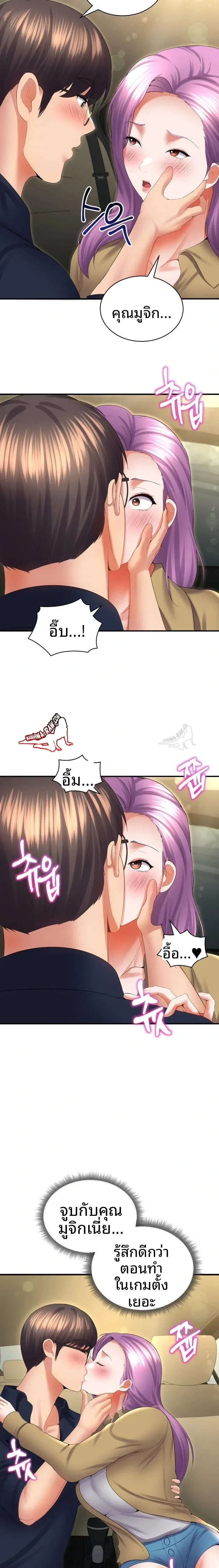 page-17