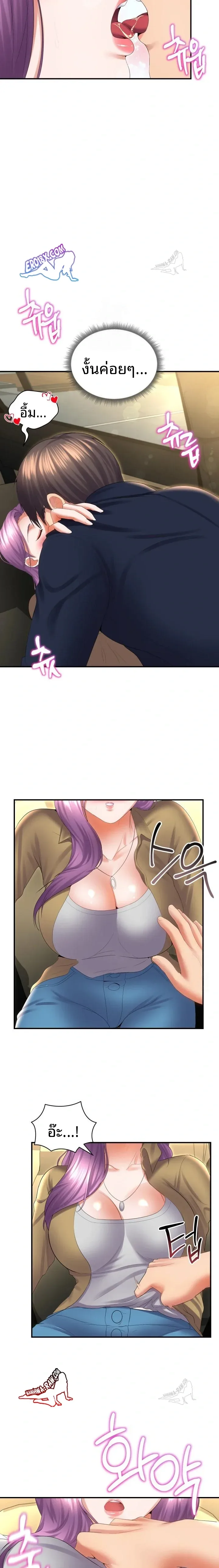 page-22