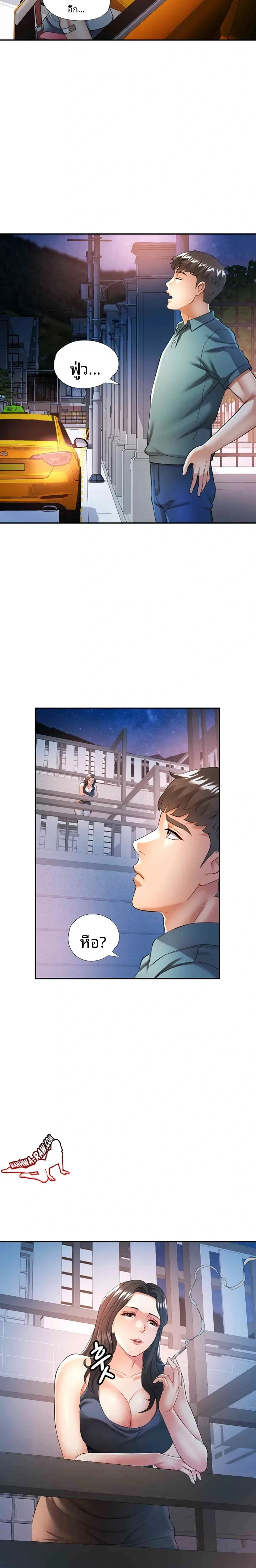 page-15