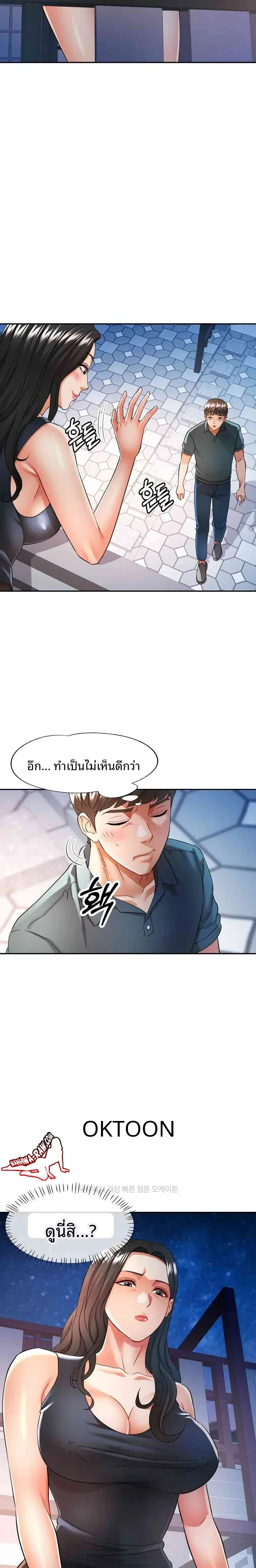 page-16