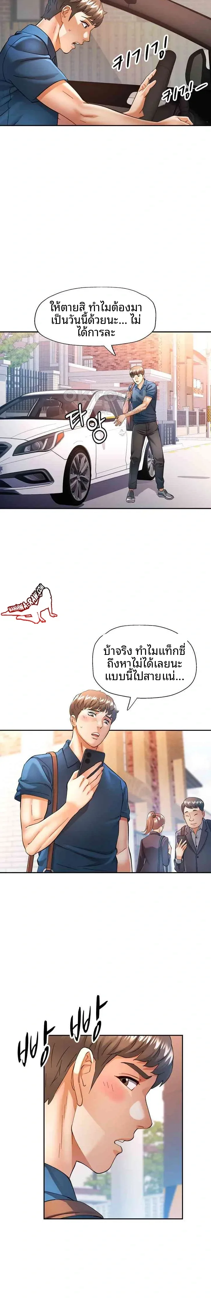 page-22