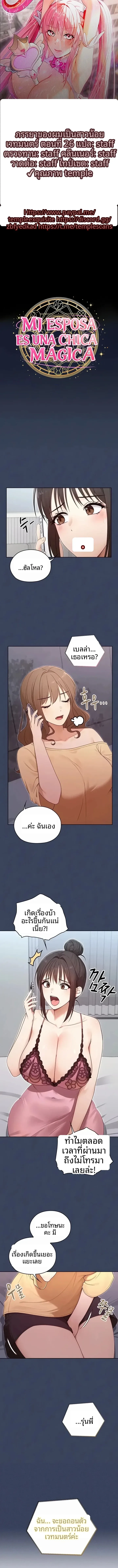 page-1